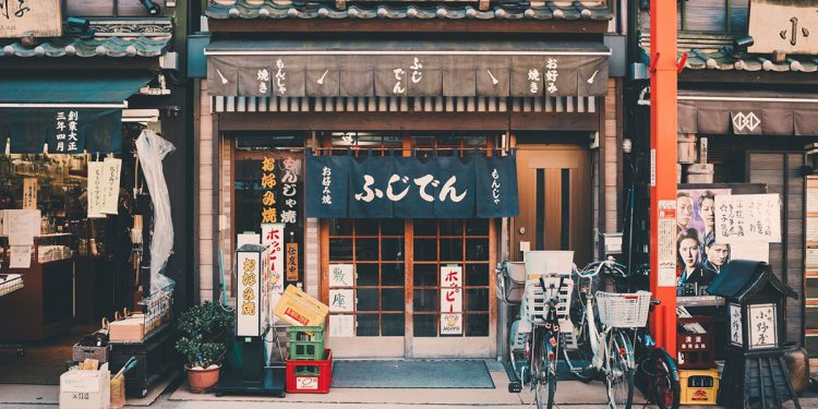 Green Coffee Movement: Royal Coffee In Tokyo