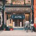 Green Coffee Movement: Royal Coffee In Tokyo