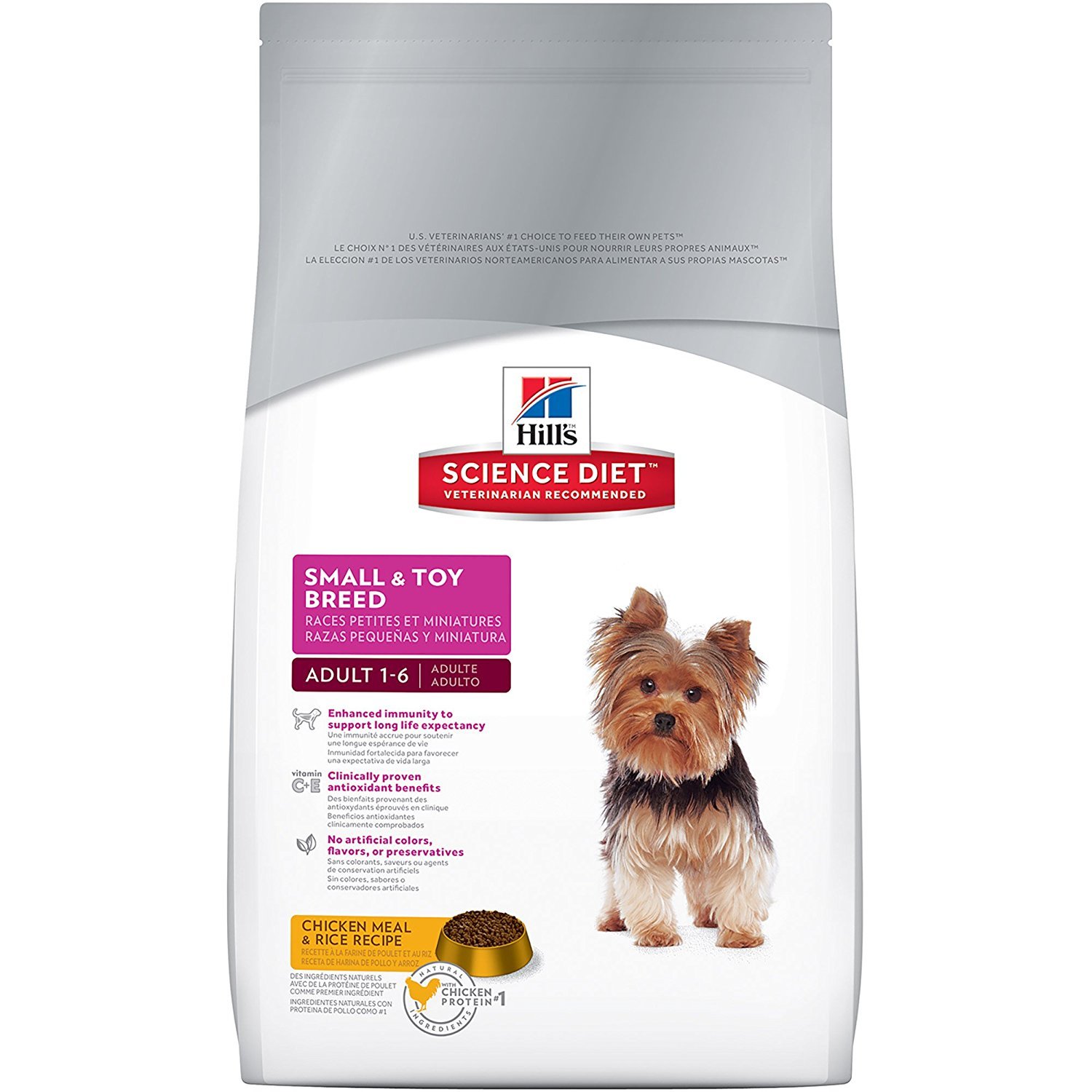 Hill's Science Diet Adult Small & Toy Breed Chicken Meal
