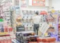 Retail Cannabis Sales Fuel 506% Revenue Growth for HEXO Corp. in Q1